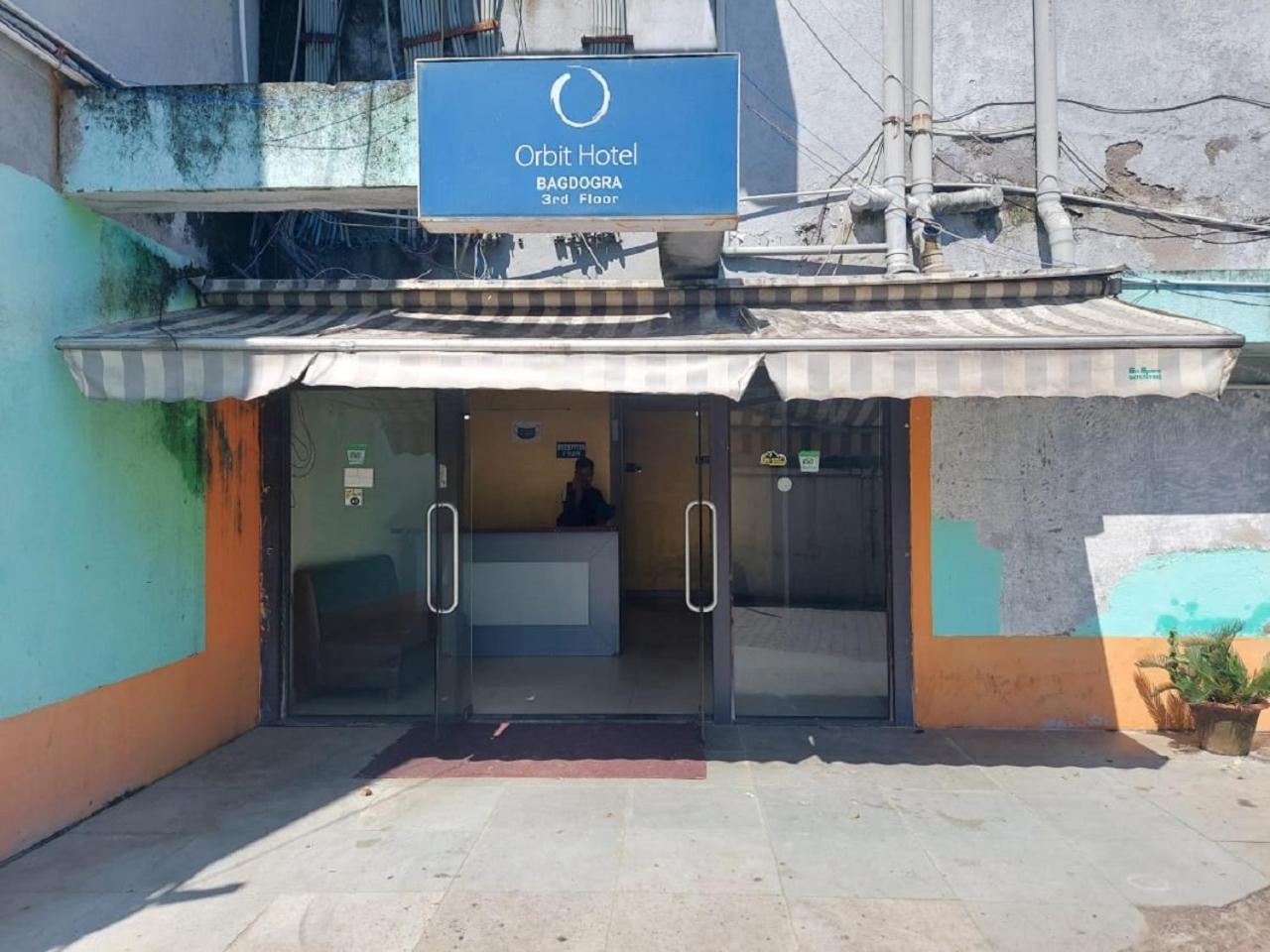 Orbit Hotel - Bagdogra Buitenkant foto